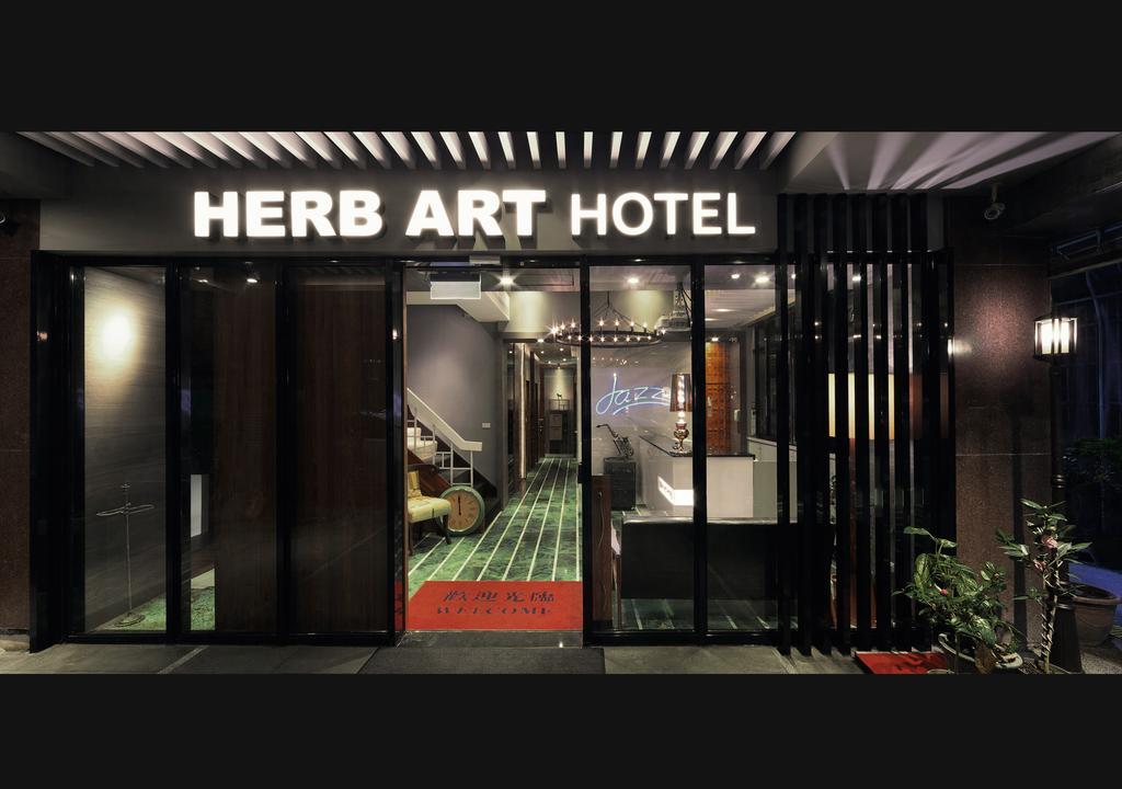Herb Art Hotel Keelung Buitenkant foto